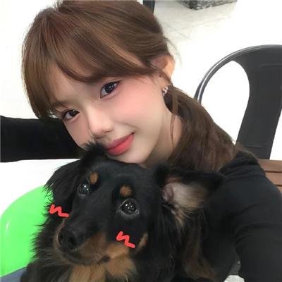 我的美人，我的美